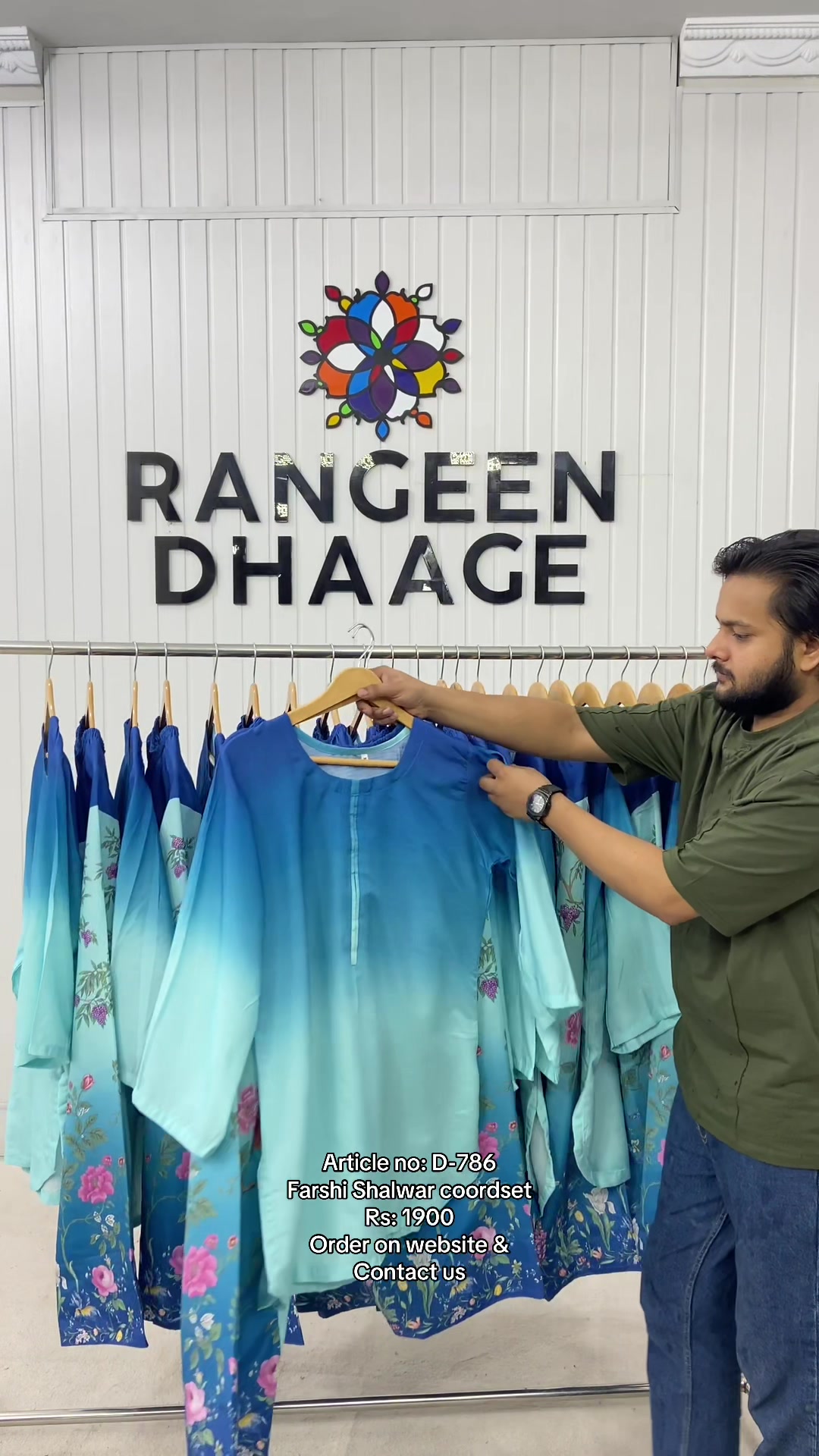 @Rangeen dhaage