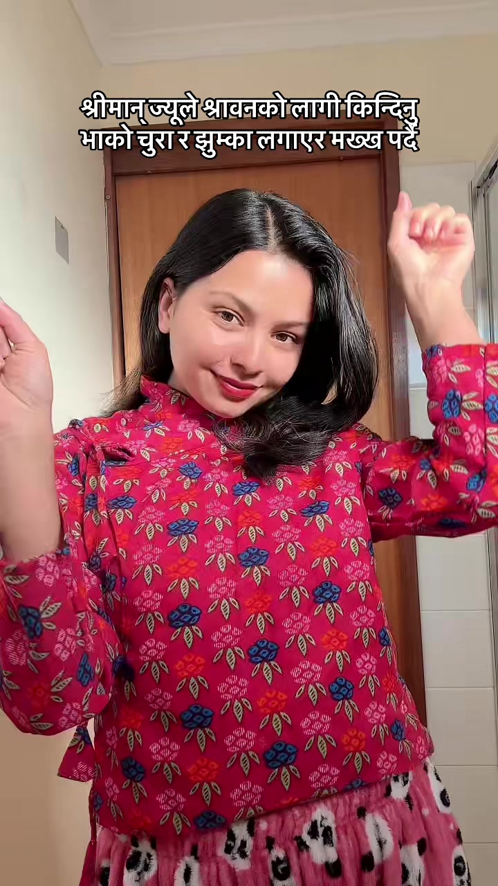 @It’s me Karuna🧿🐥🔥