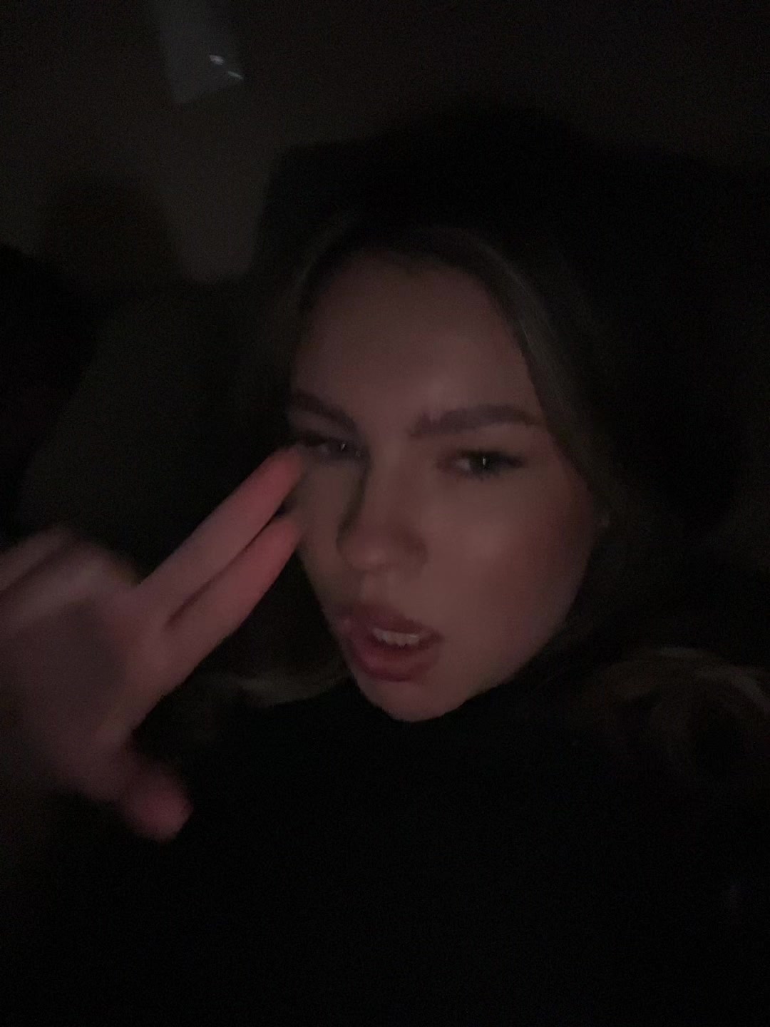 @корень