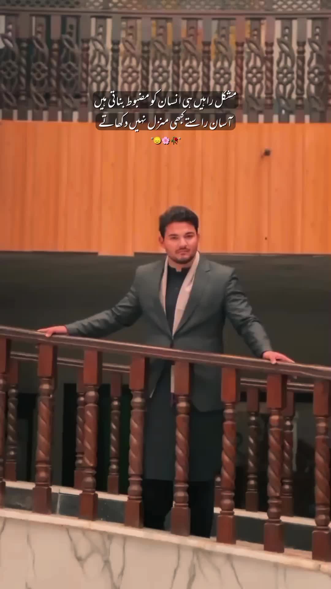 @🚩AHSAN KHAN_AMOKHEL_TORU🚩