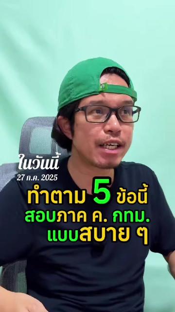 @เนวิเอ้เตอร์-Naviaetor