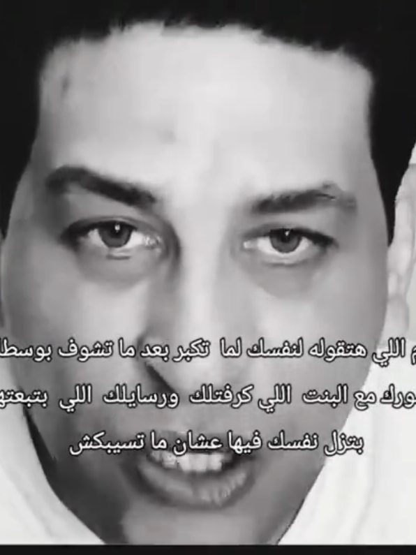 @إلينا موريتا دي لافيجا 🏵️