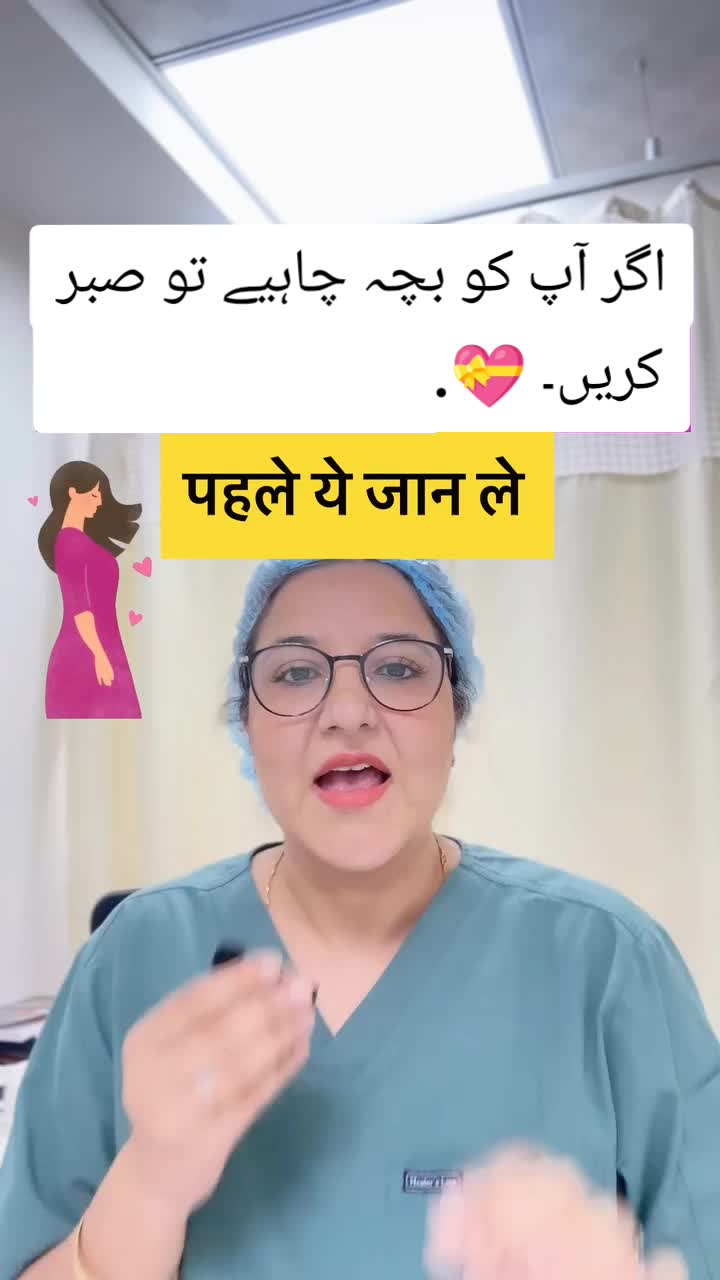@Alina