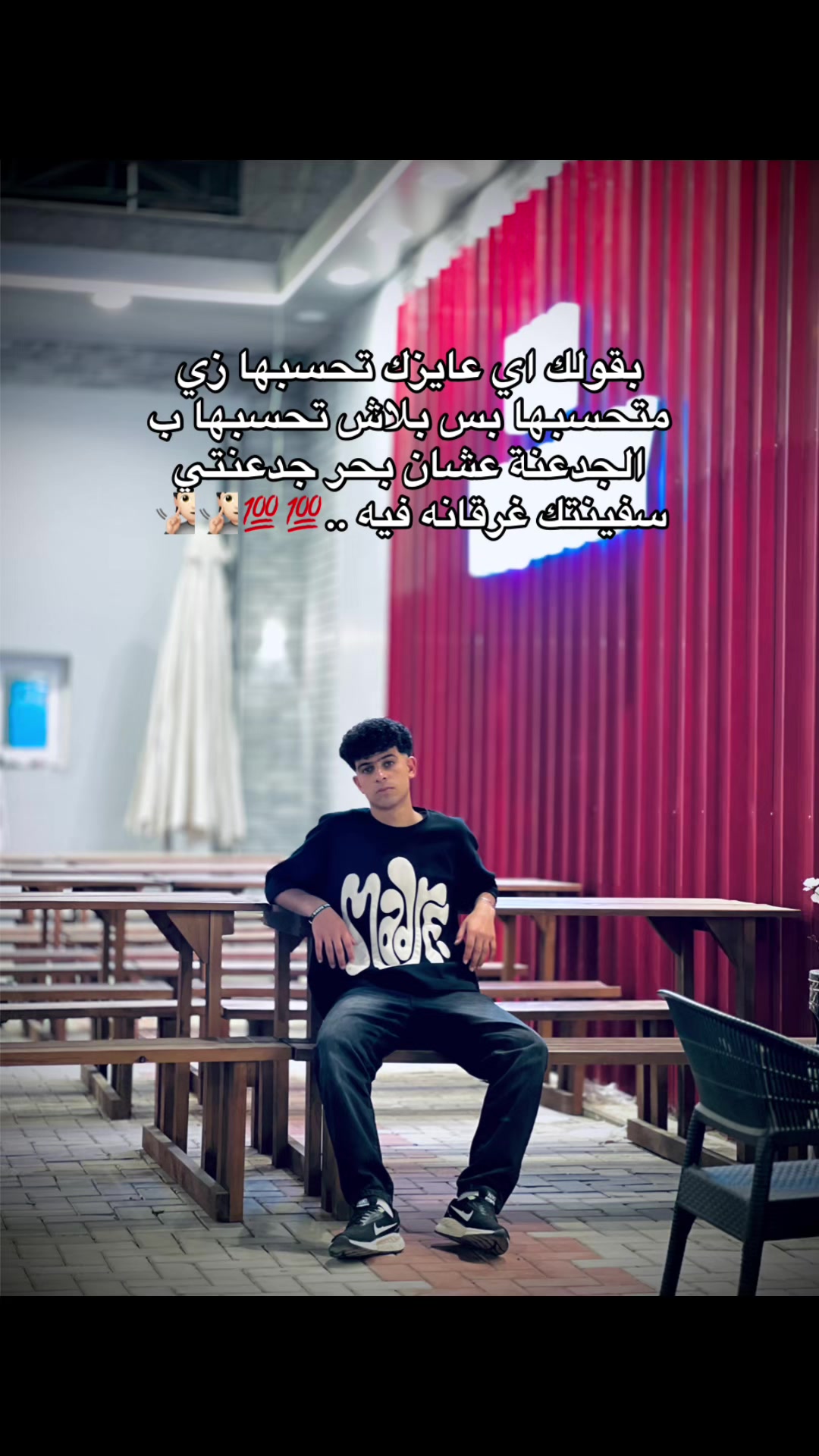@Ziad Naser💙👑