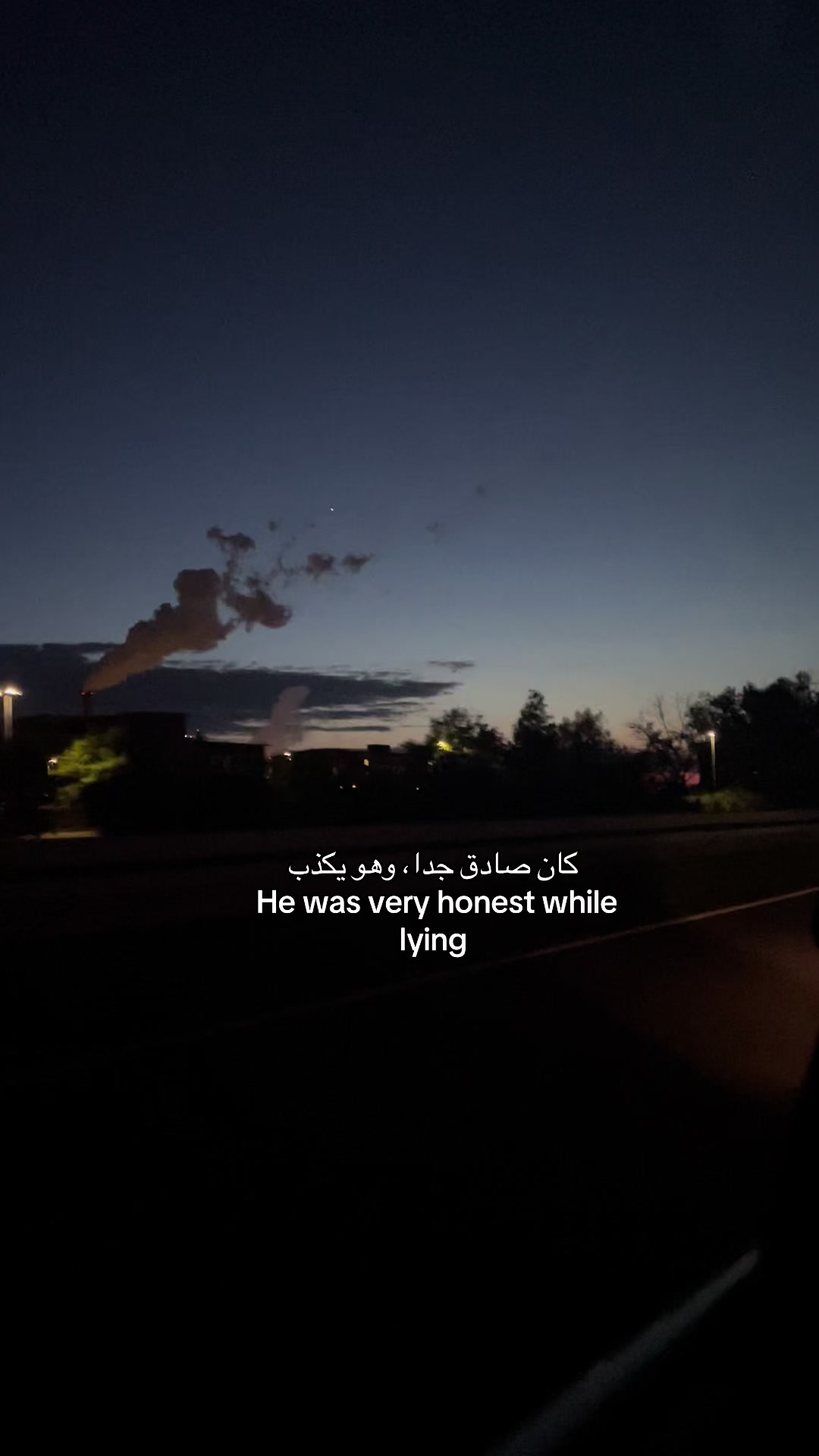 @هِبةً