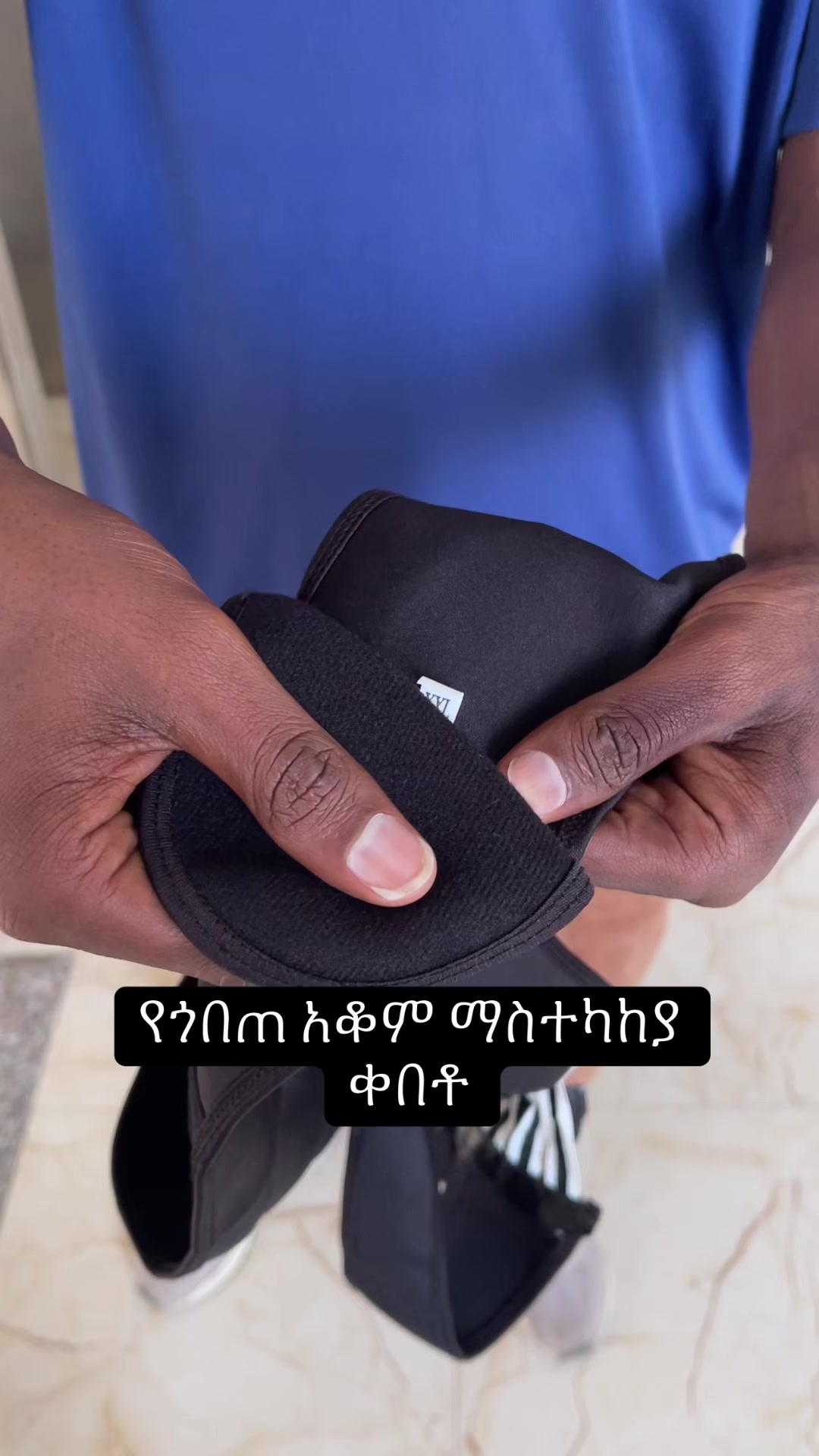 @ንስር online market