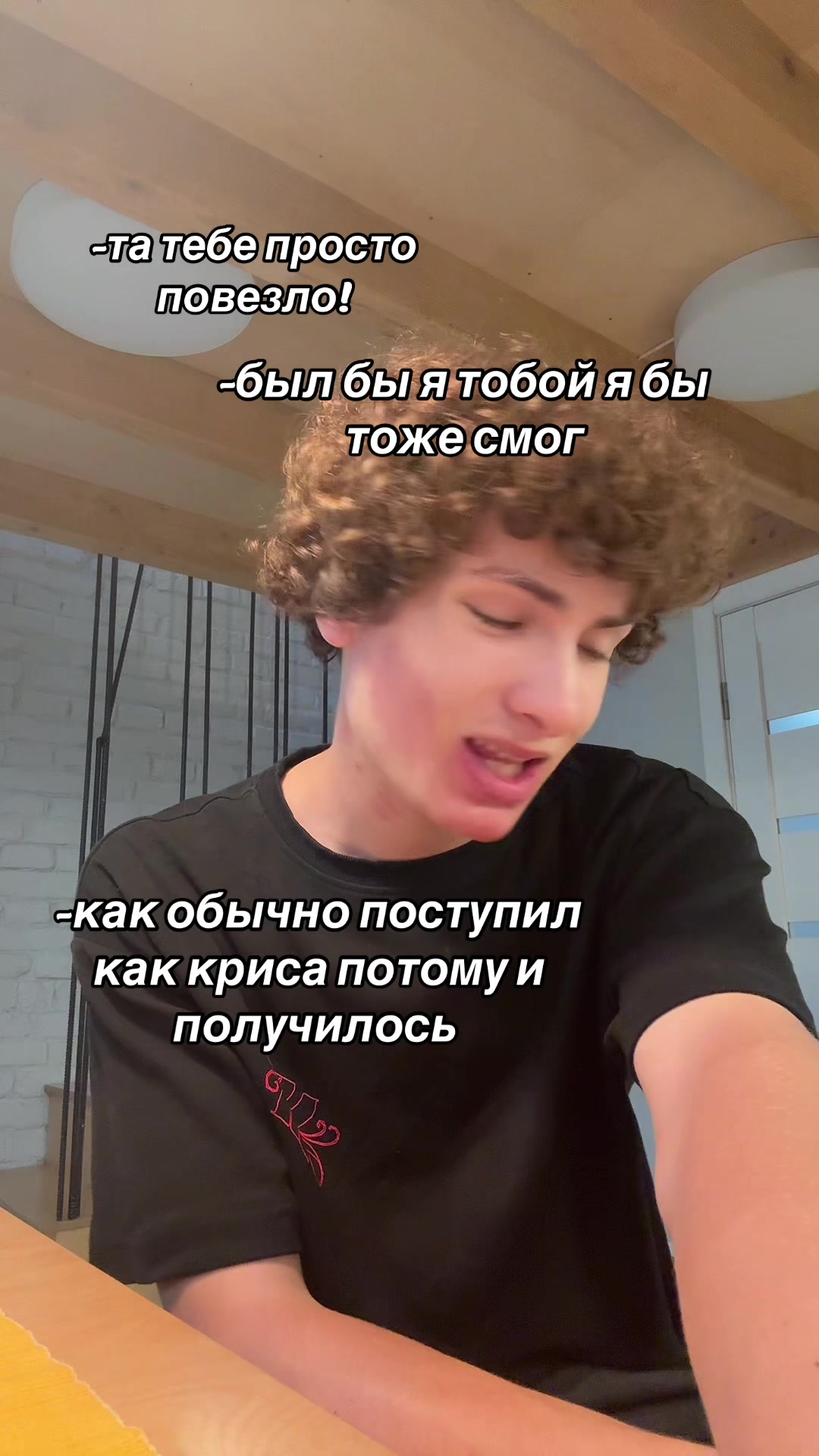@тгк:чумаз