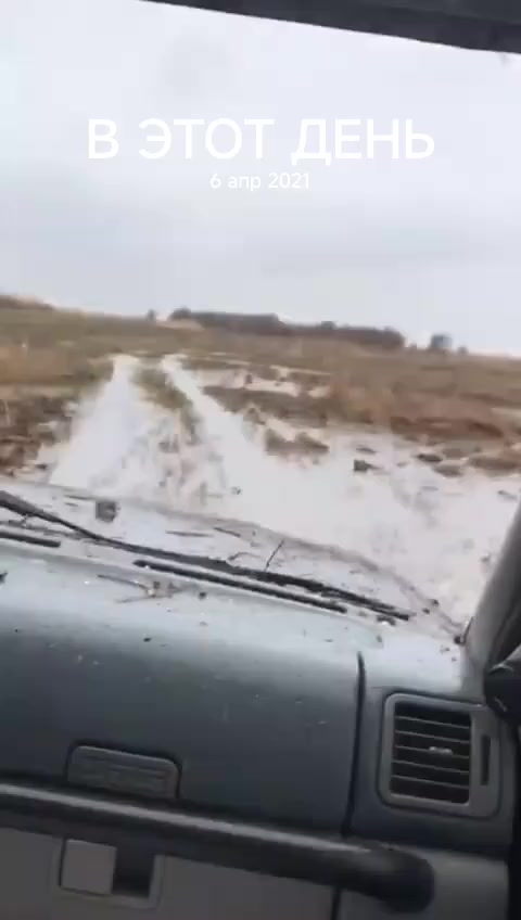 @курбан