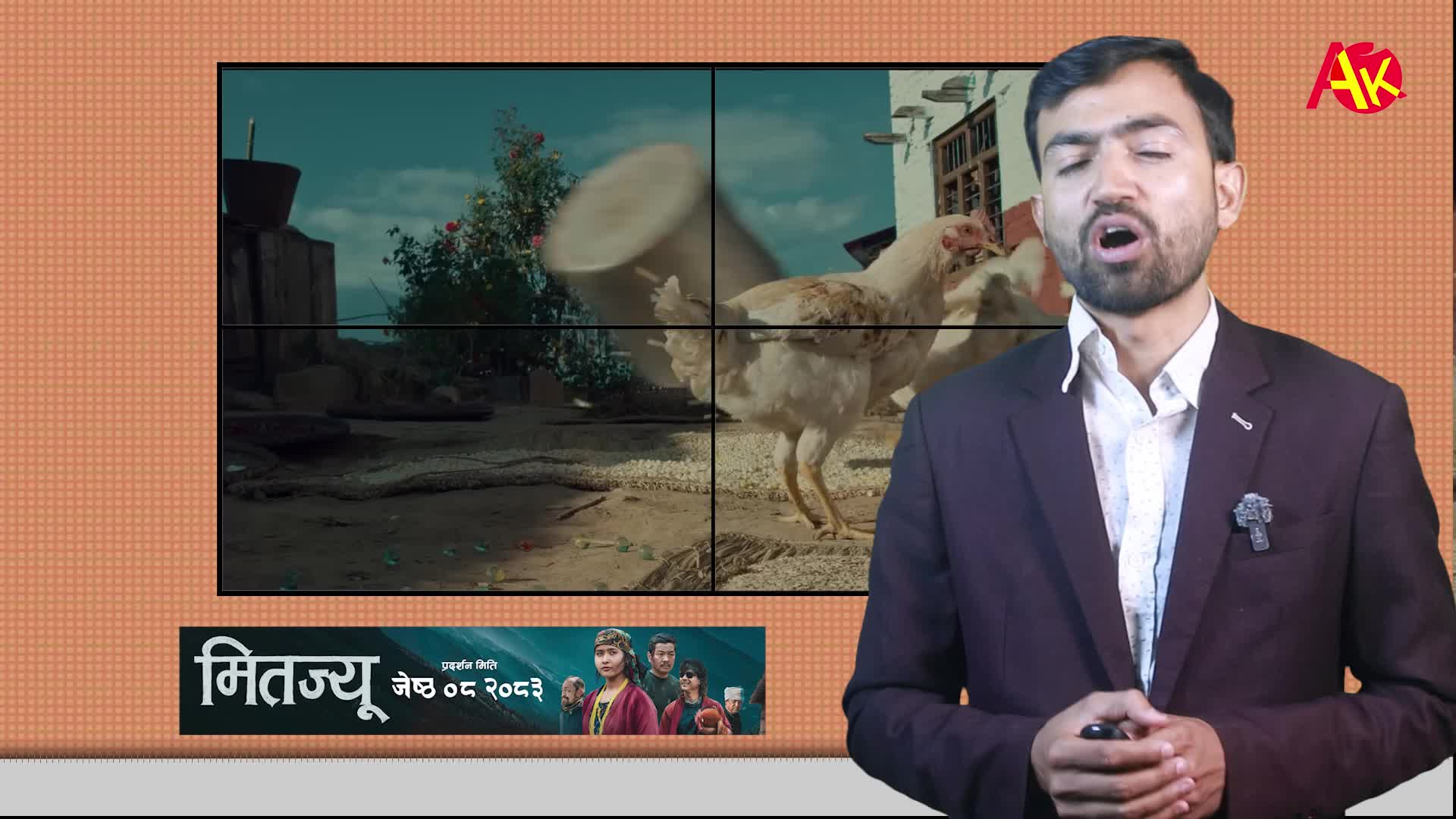 @Artist Khabar