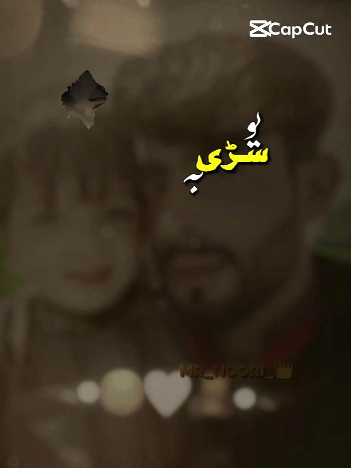 @💞💞💞عثمان خیالی 💞💞💞💞💞