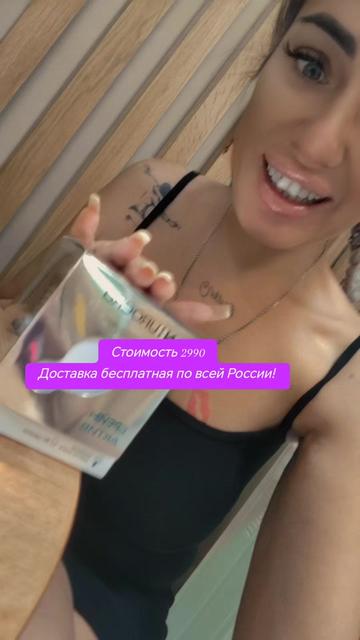 @Krassotka72