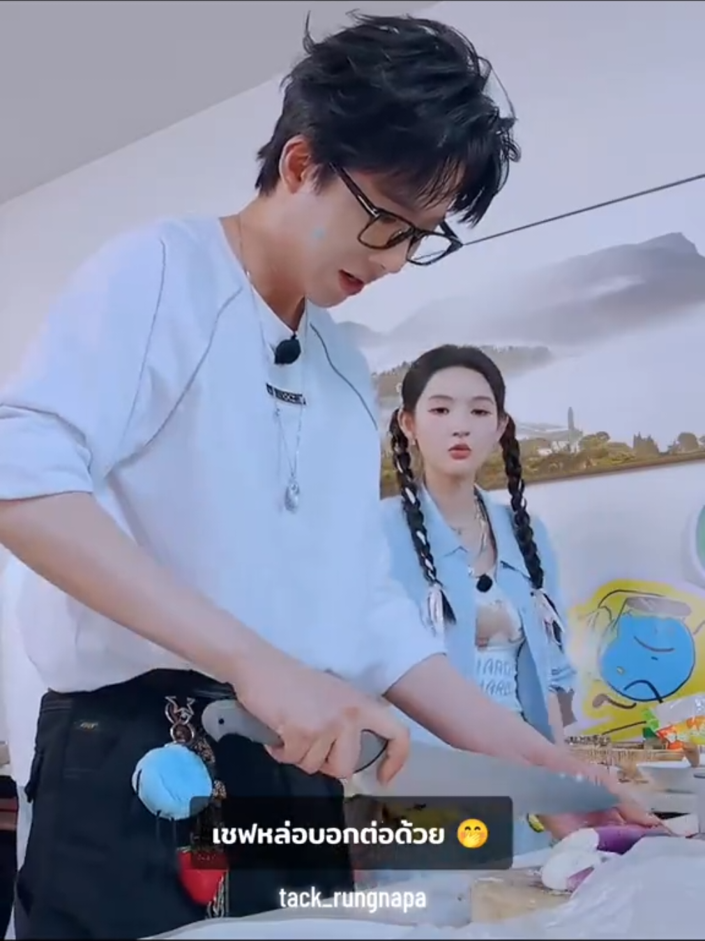 @tᵃᶜᵏ_LⁱᵘYᵘNⁱⁿᵍ🌻จวนสกุลหลิว