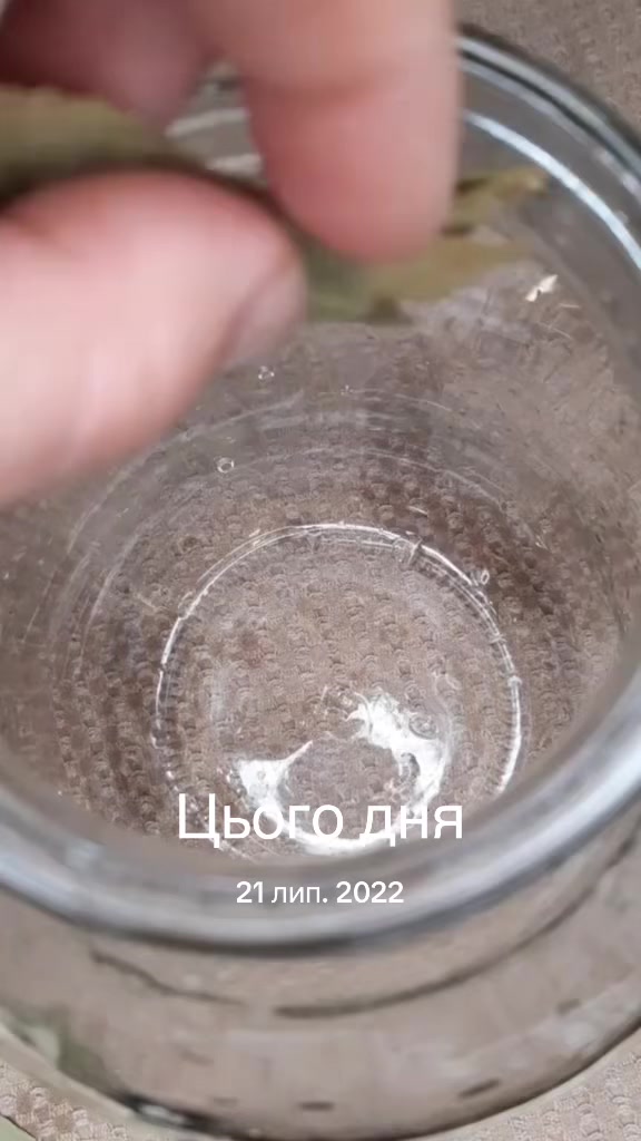 @Легко і Смачно