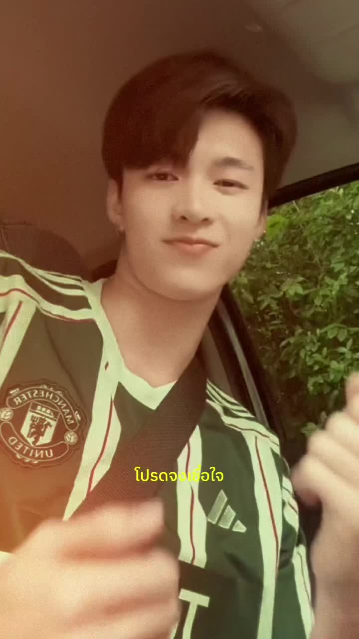 @P' LEK