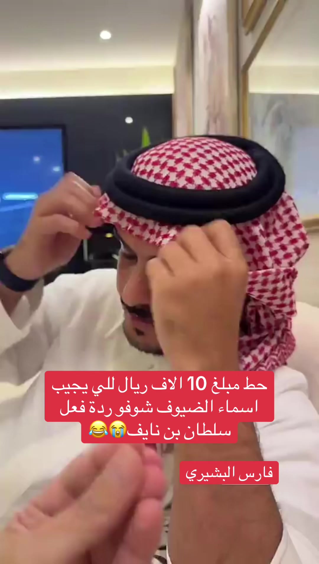 @شمس ☀️