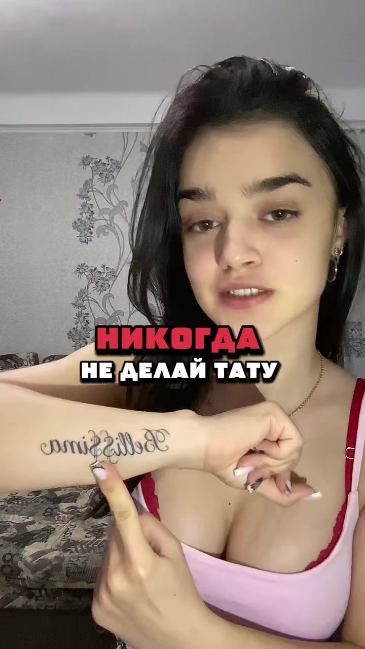 @Margo