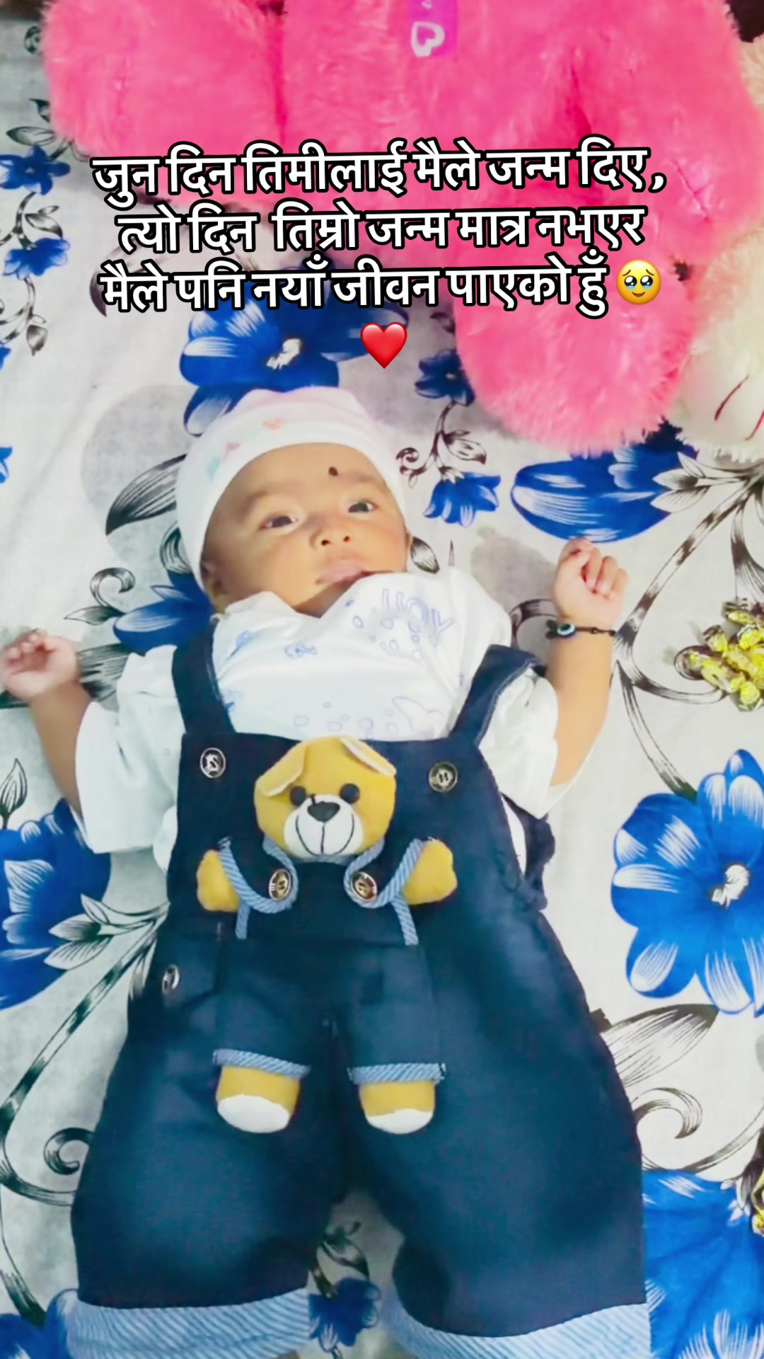 @Laxmi❤️