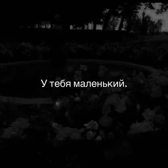 @Music In the stream