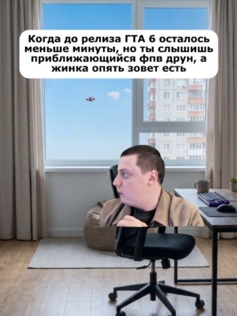 @отвертка