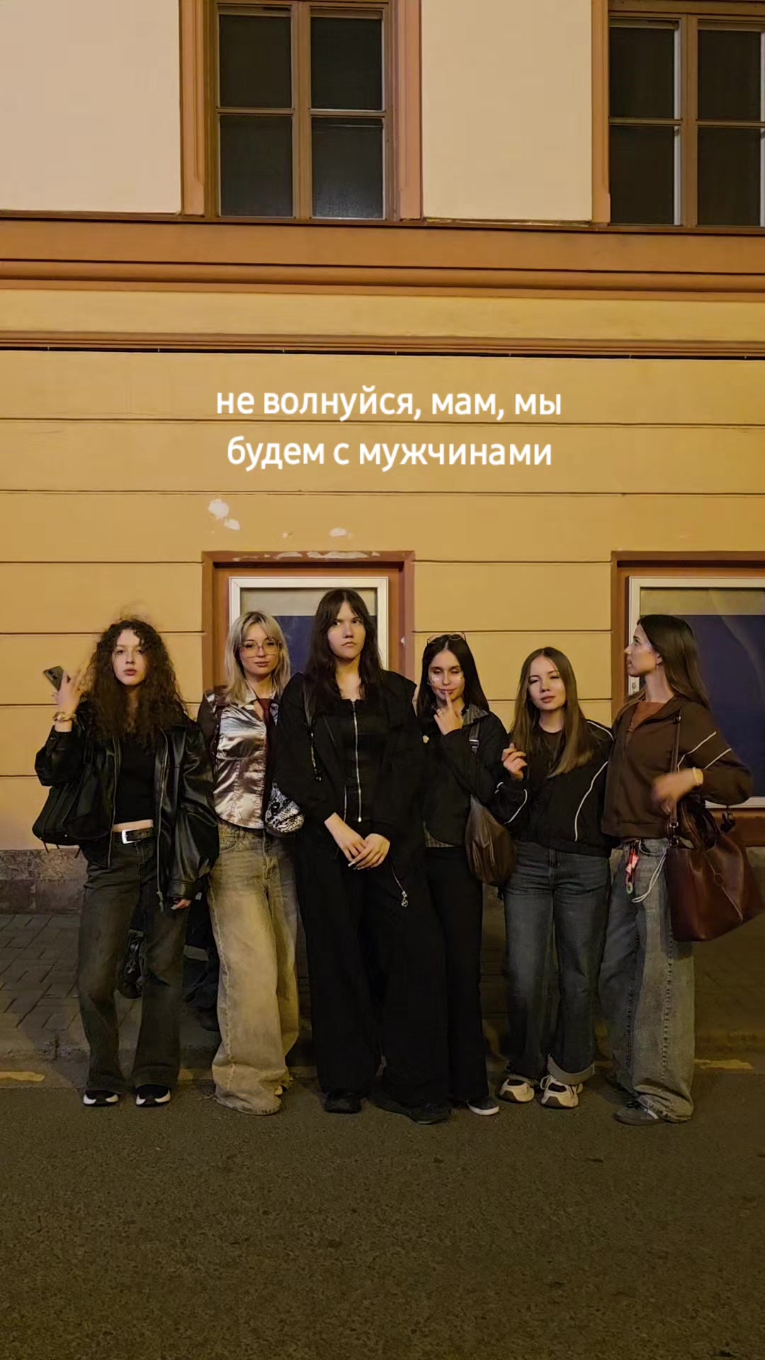 @тгк: ryumuor
