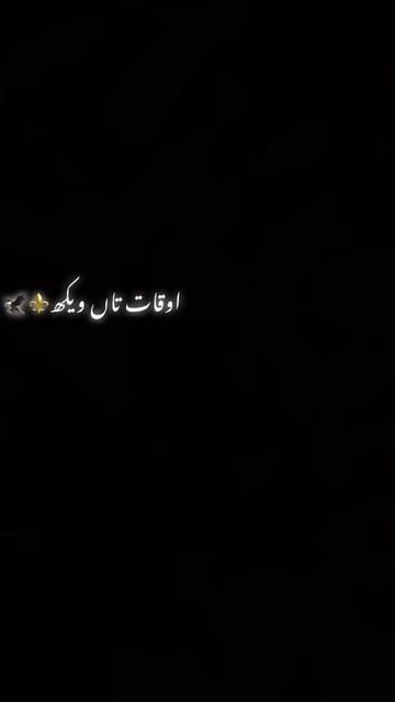 @JUNAID👀
