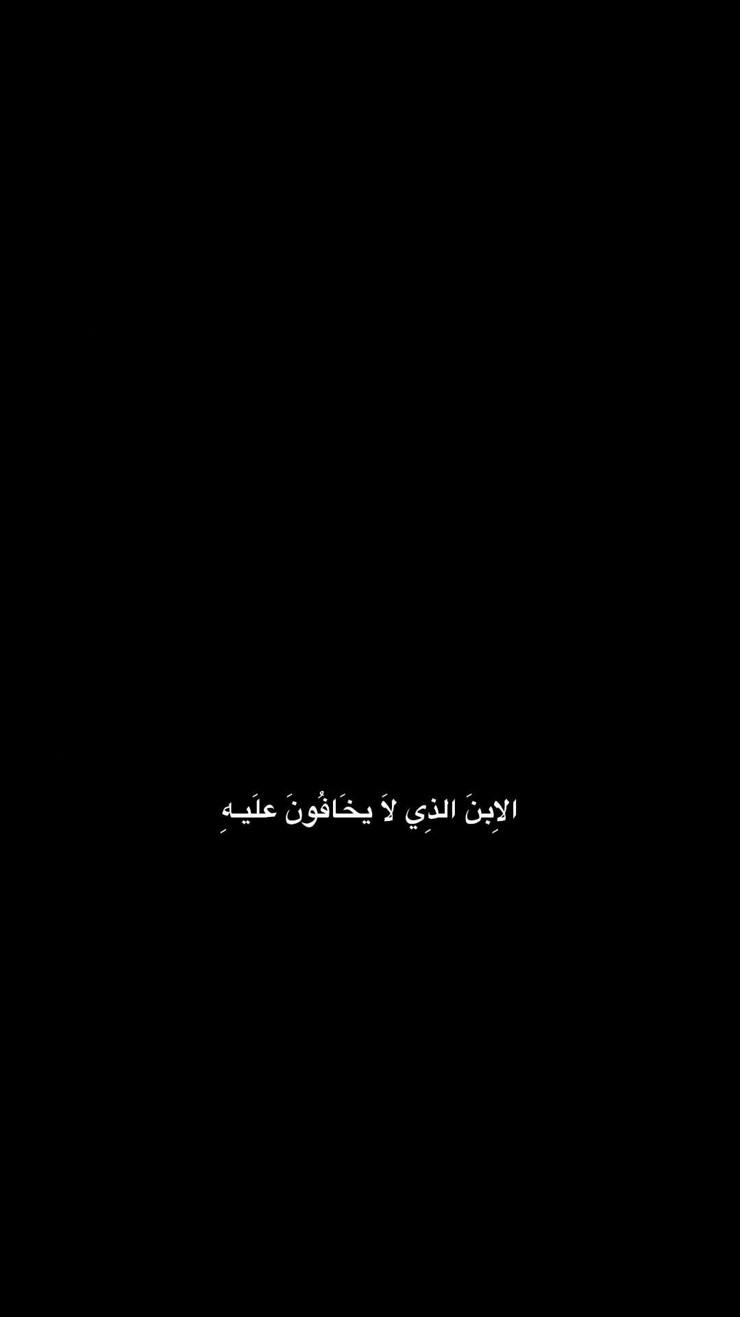 @🕸ﻋــمۘــڕ𝐎𝐌𝐀𝐑ll🦂