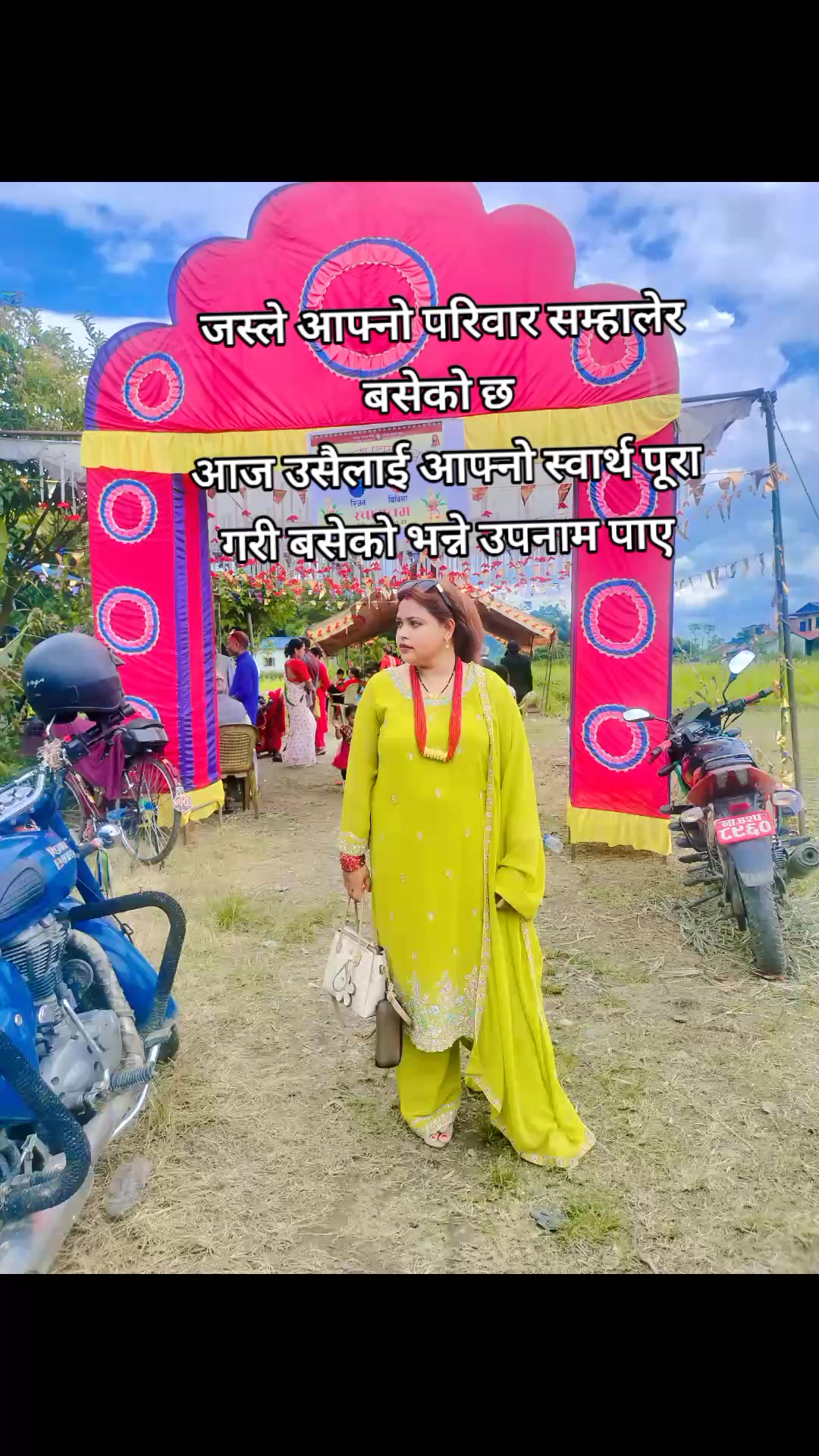 @🦋Sunita🦋