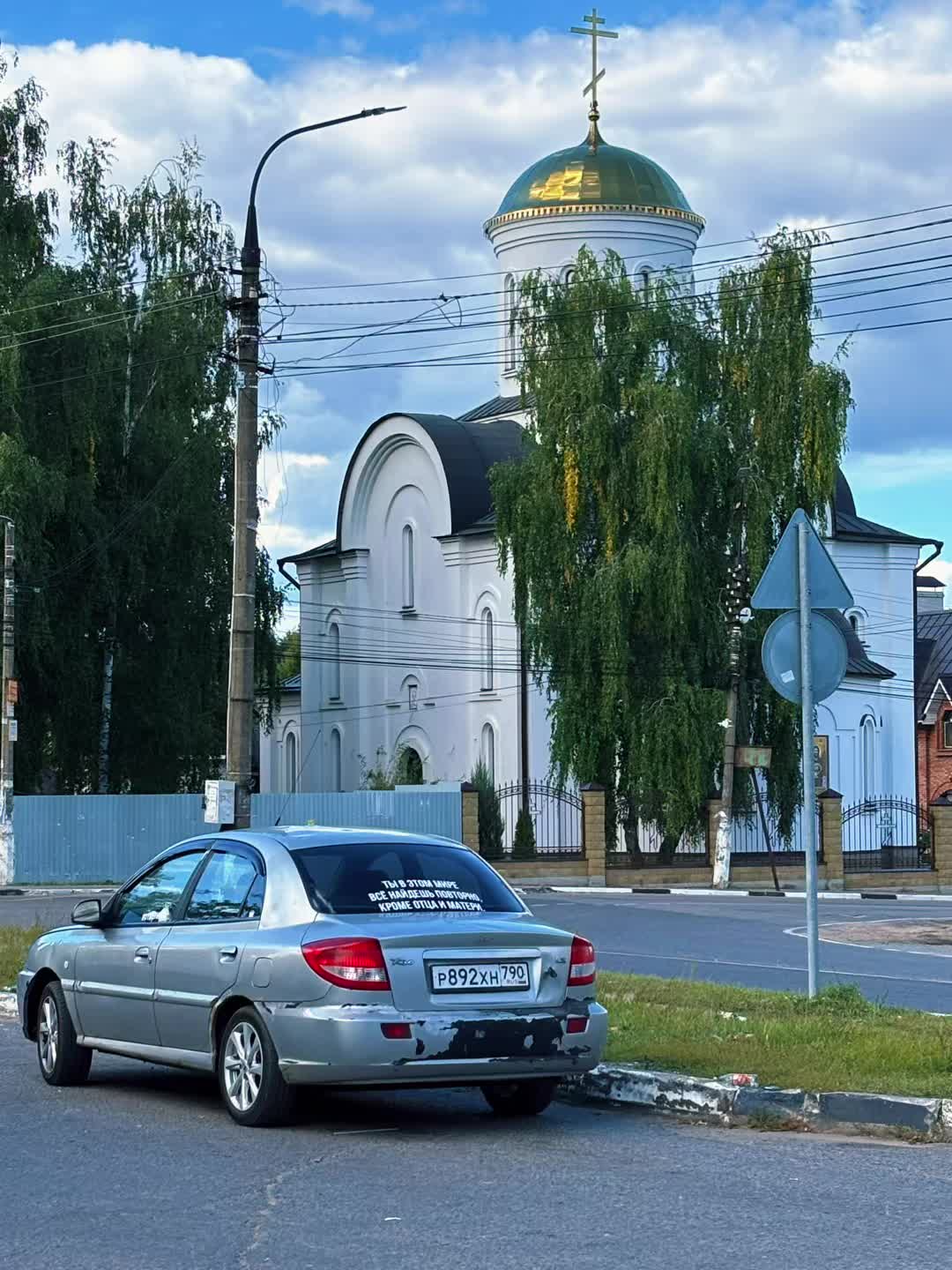 @Анастасия