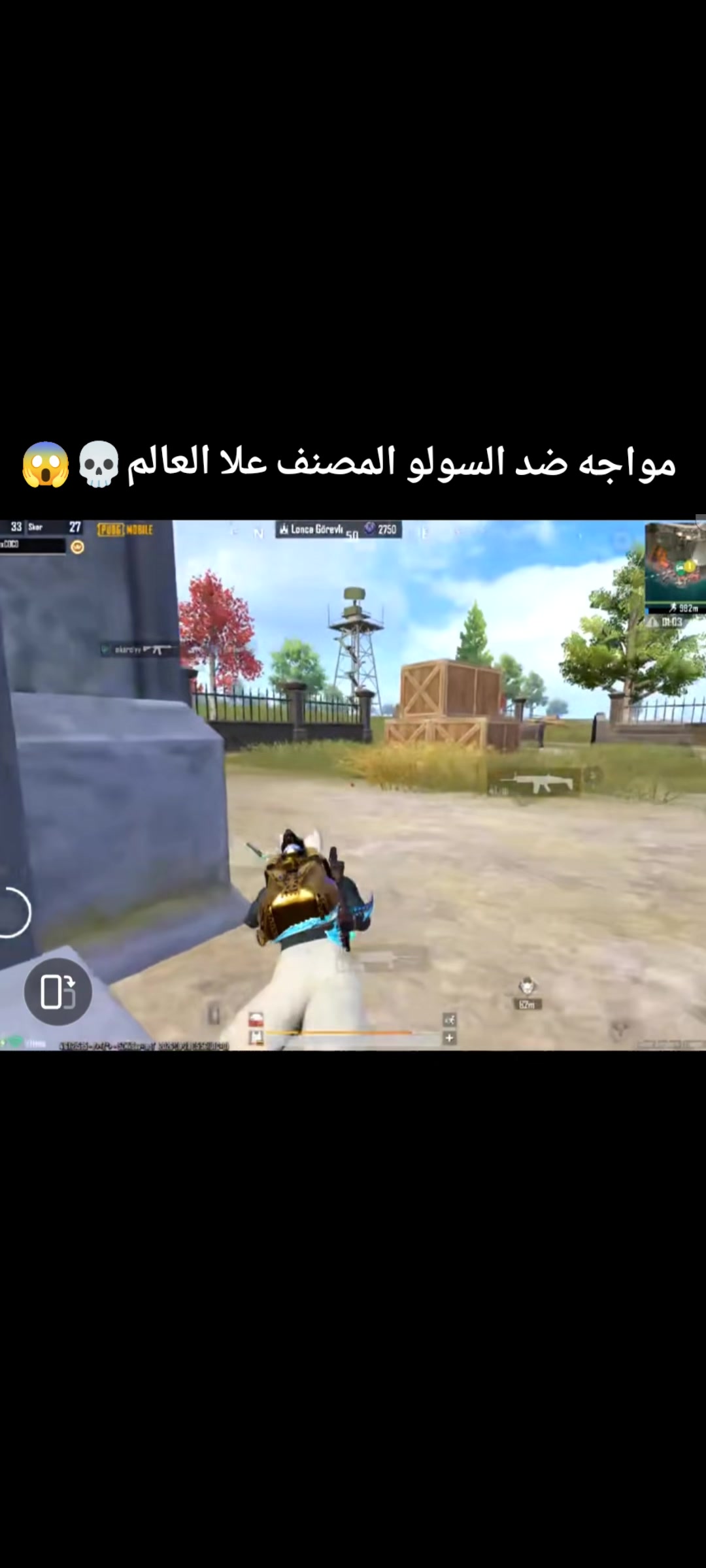 @( ️40 FPS 🇾🇪)