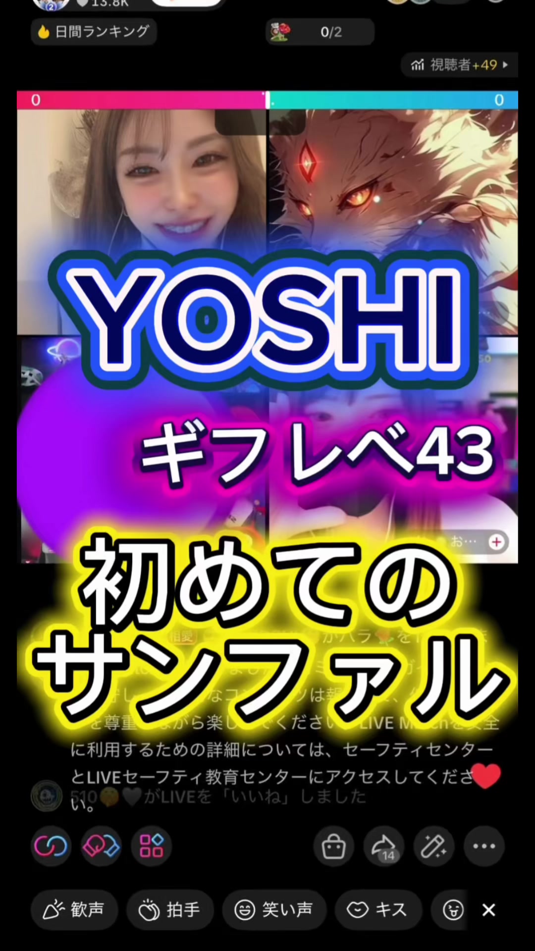 @ちゃんしー🤫🩶マスターズ参戦👑