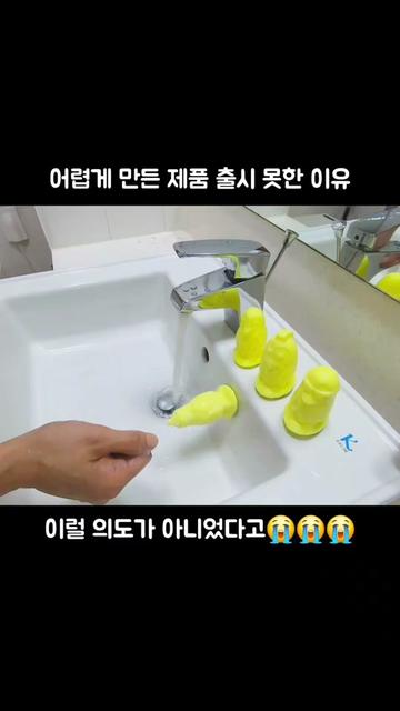 @님코 bereproboss