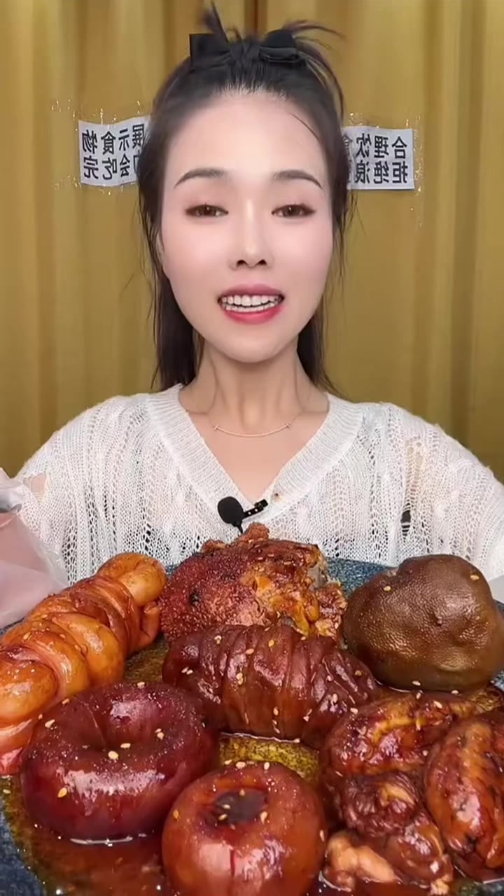 @Mukbang Time