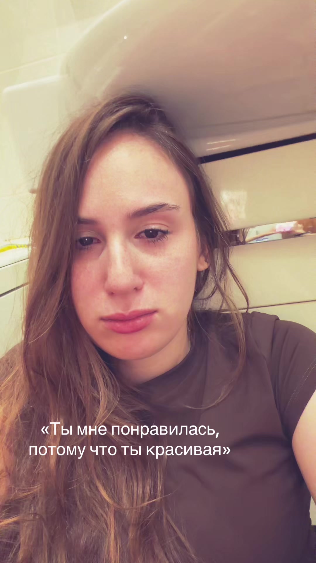 @Селин