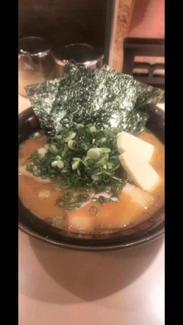 @ただくんdeath2