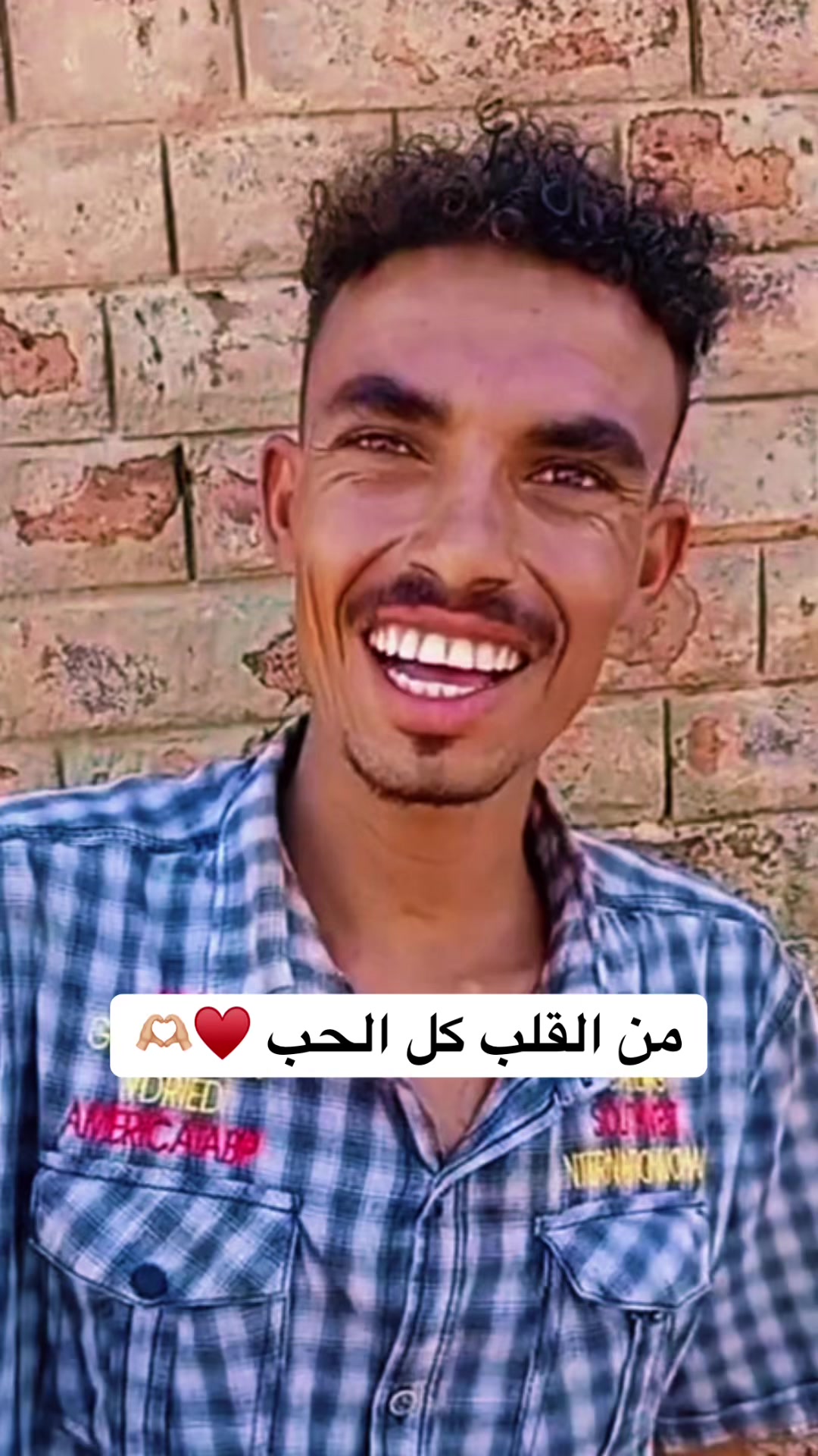 @✪ علي كبشرات 阿里 ✪