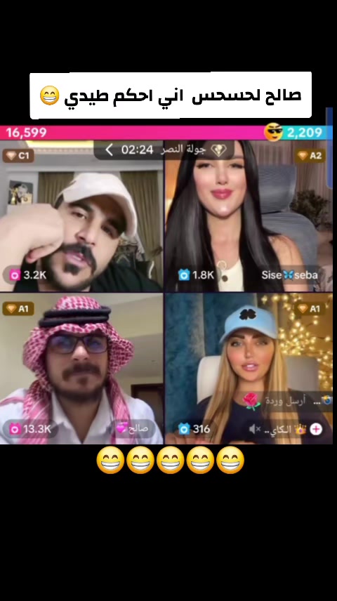 @Hussein Al-iraqi