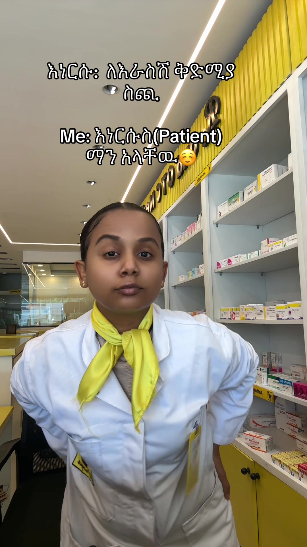 @Pharmacist Rediet