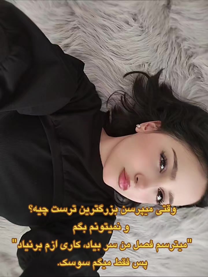 @ʜᴇʟᴇɴᴀ👾