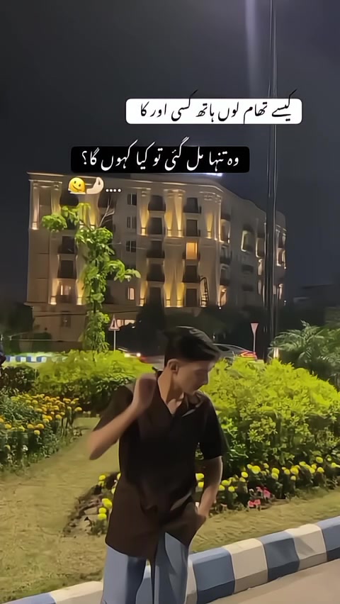 @𝙷𝙰𝙼𝚉𝙰!