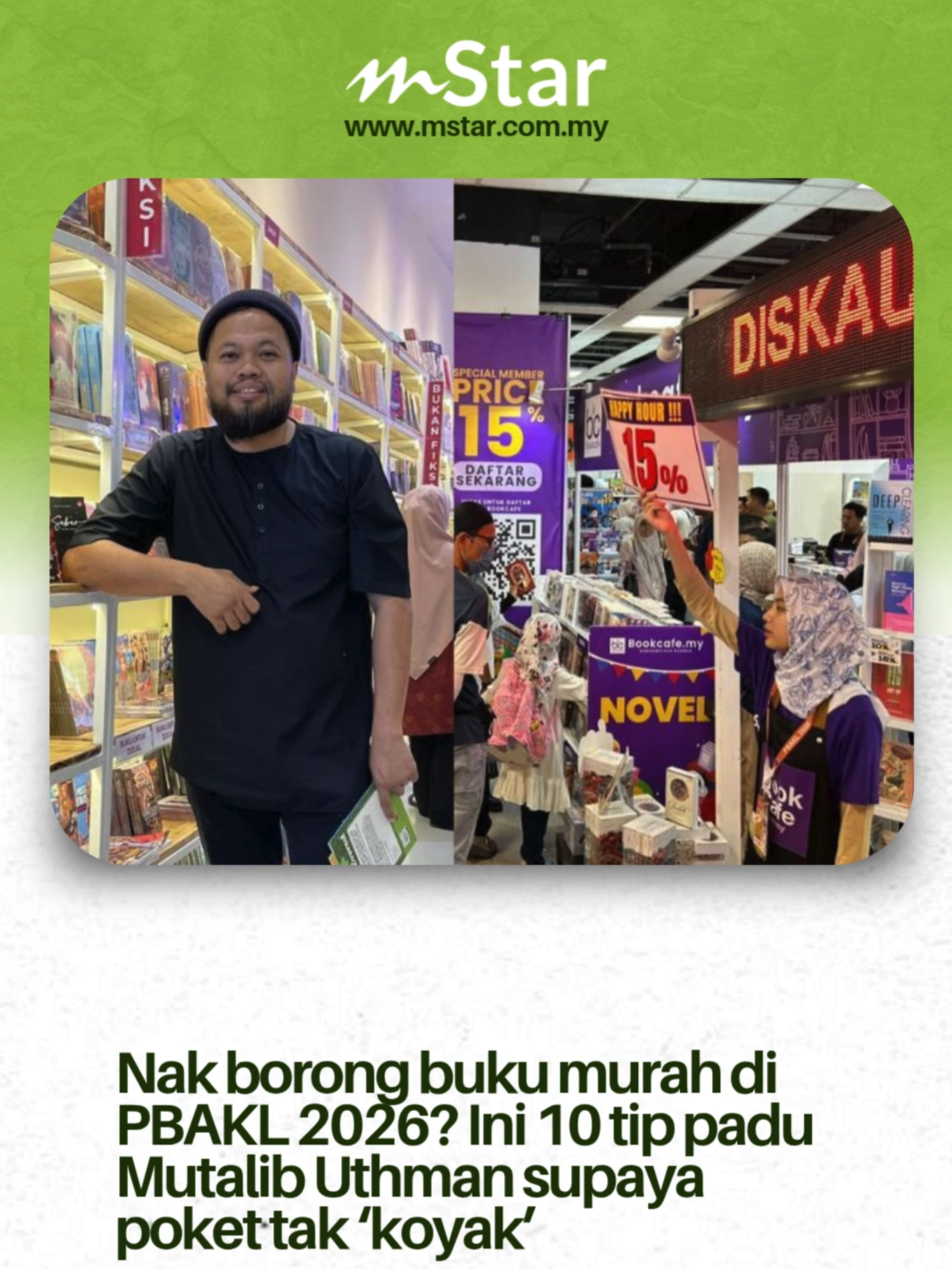 @mStar Official