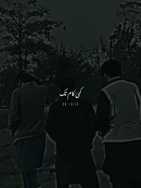 @ziddi kuri 🥀🥀