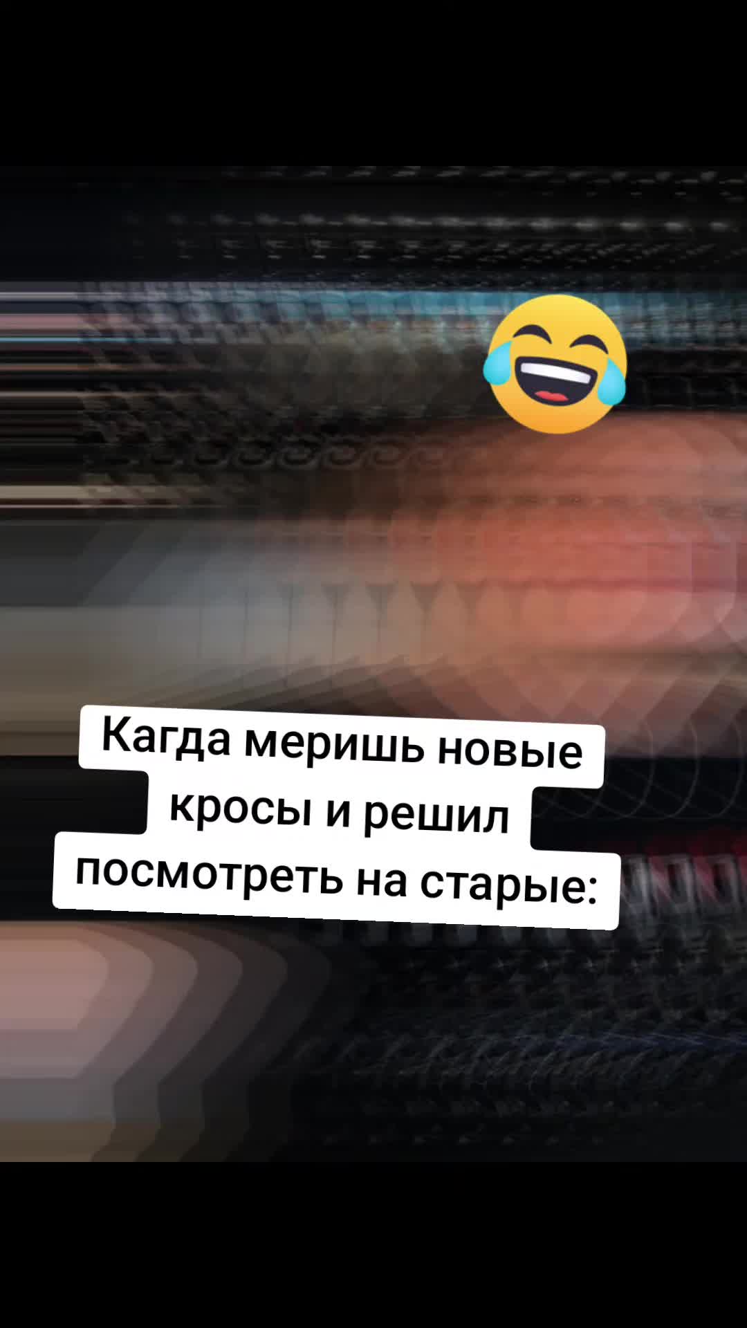 @с мы чт😎🤙