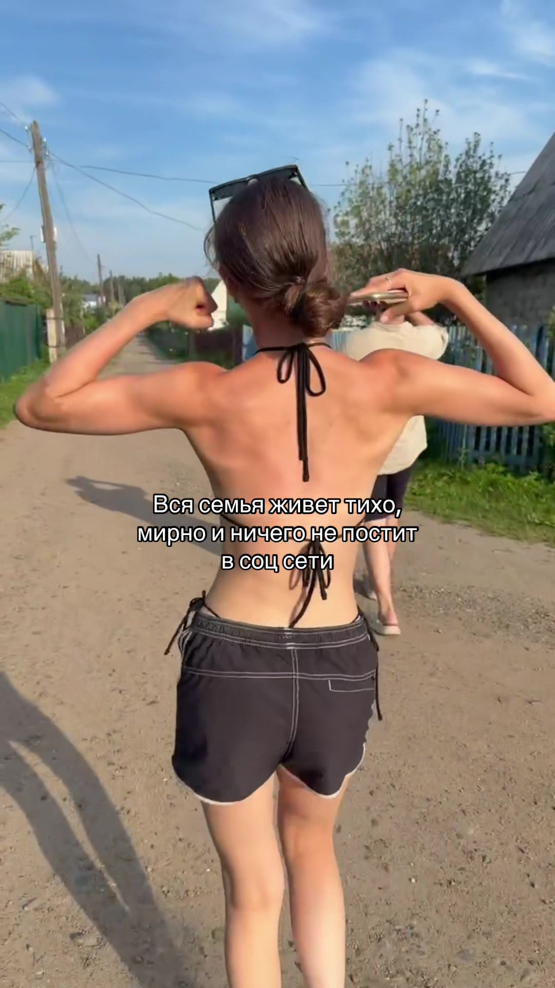 @тгк: dotyas_gym