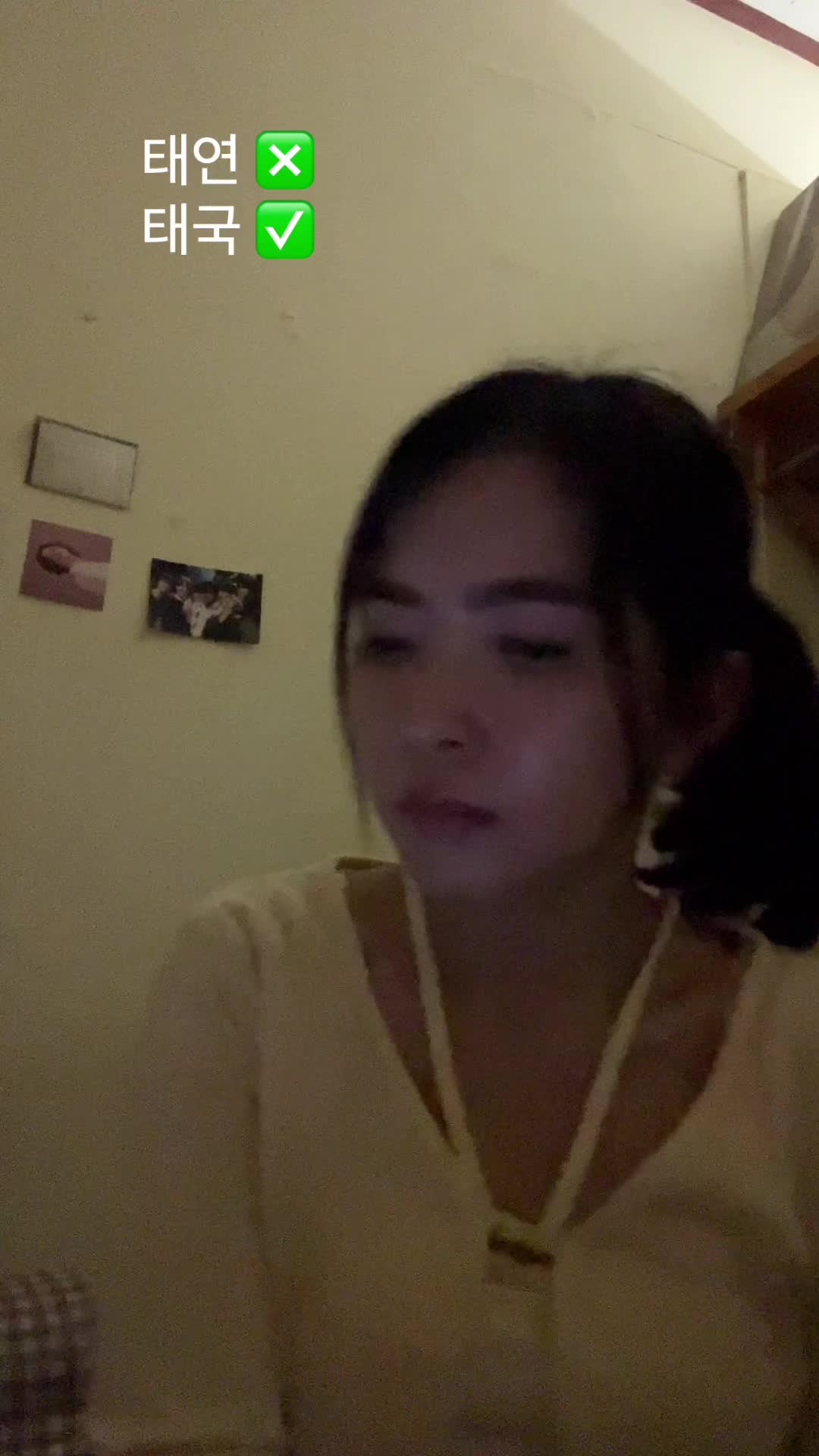 @Ichigo-ichie