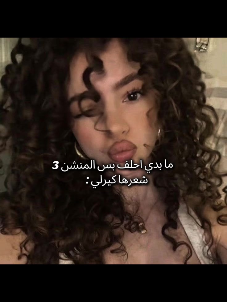 @كِـيَم آيـاࢪلـي🍊𐔌˖࣪ 𝜗ৎ