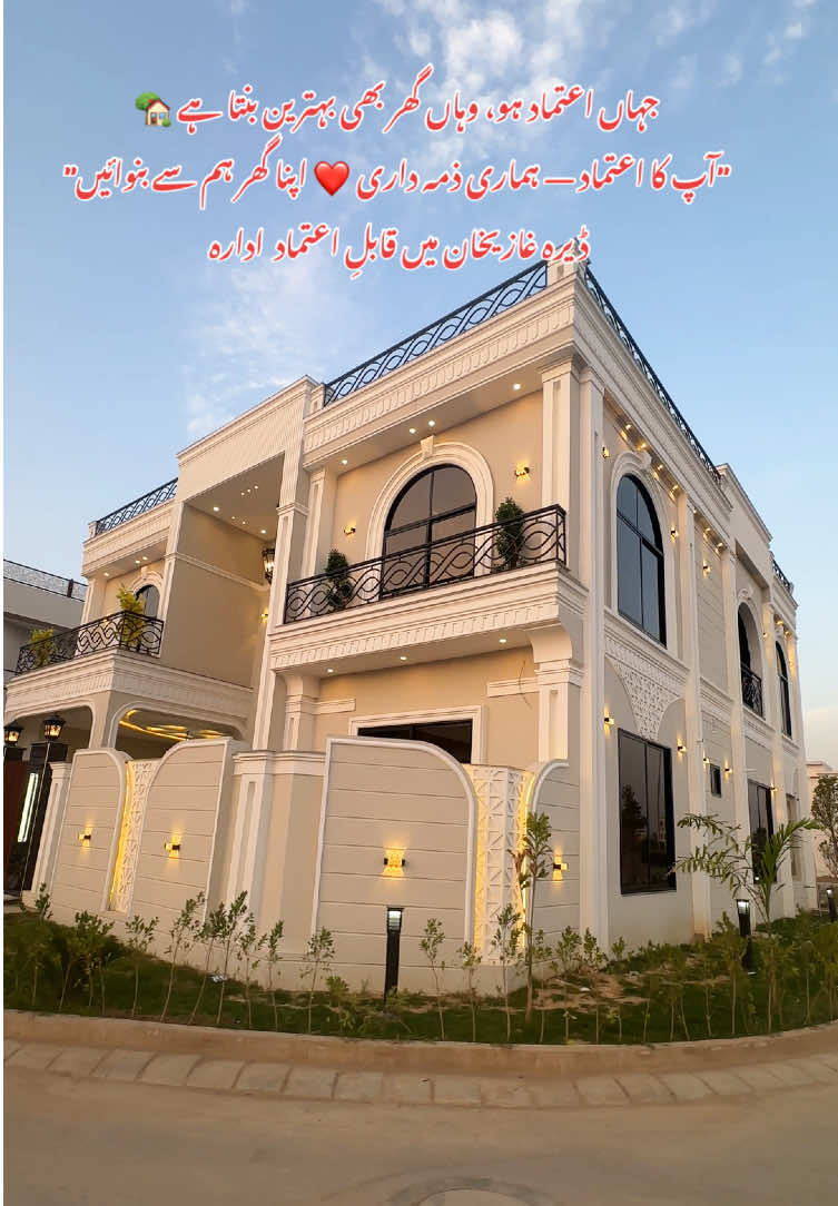 @Asad Property Consultant