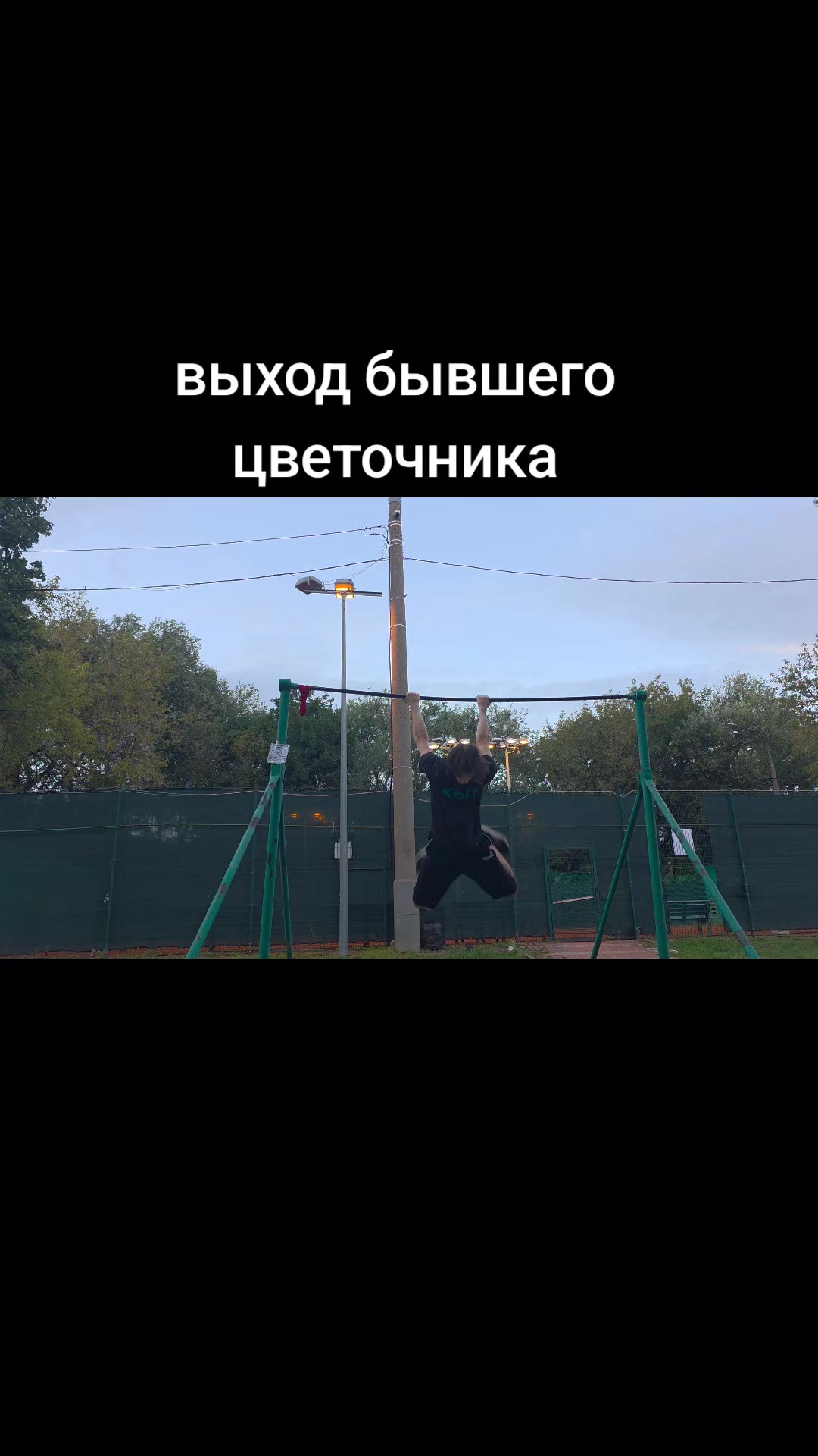 @ZloYbarrbaris_666