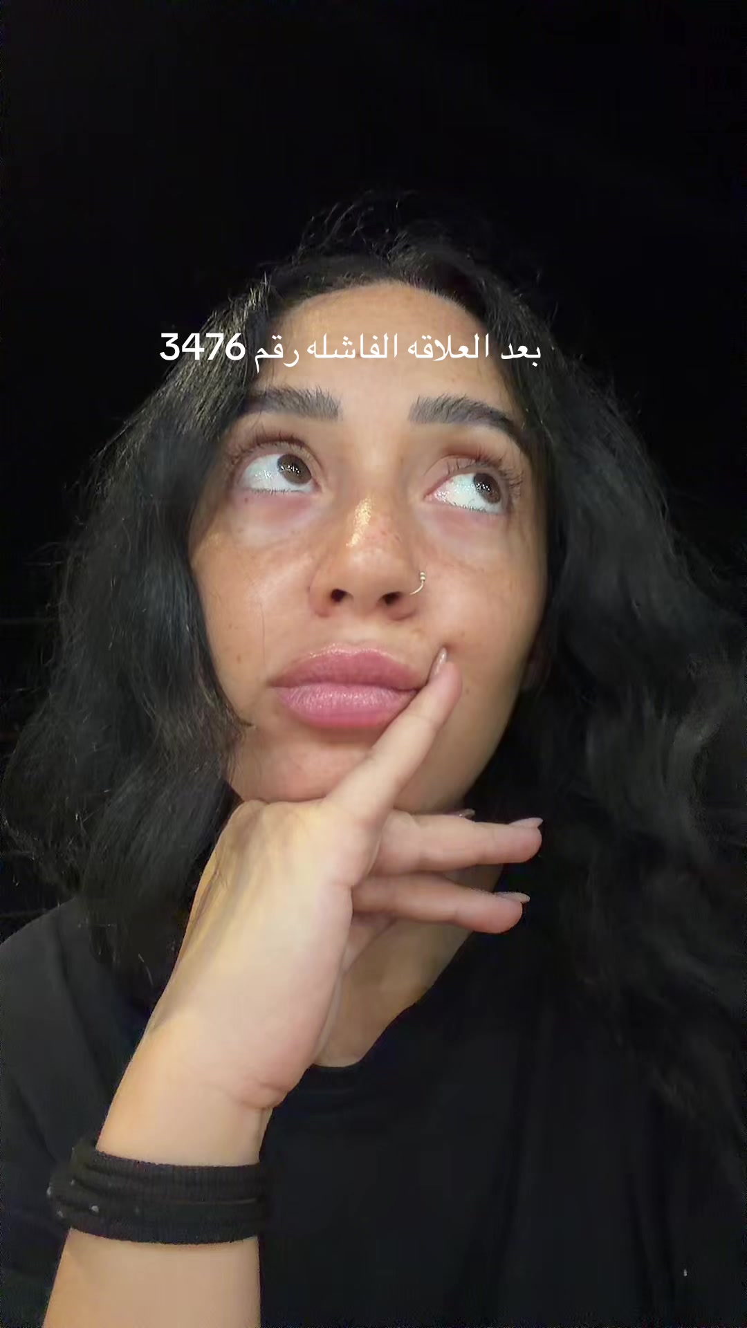 @Nada Nader