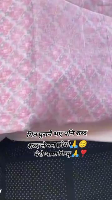 @Raधि ka🕊️