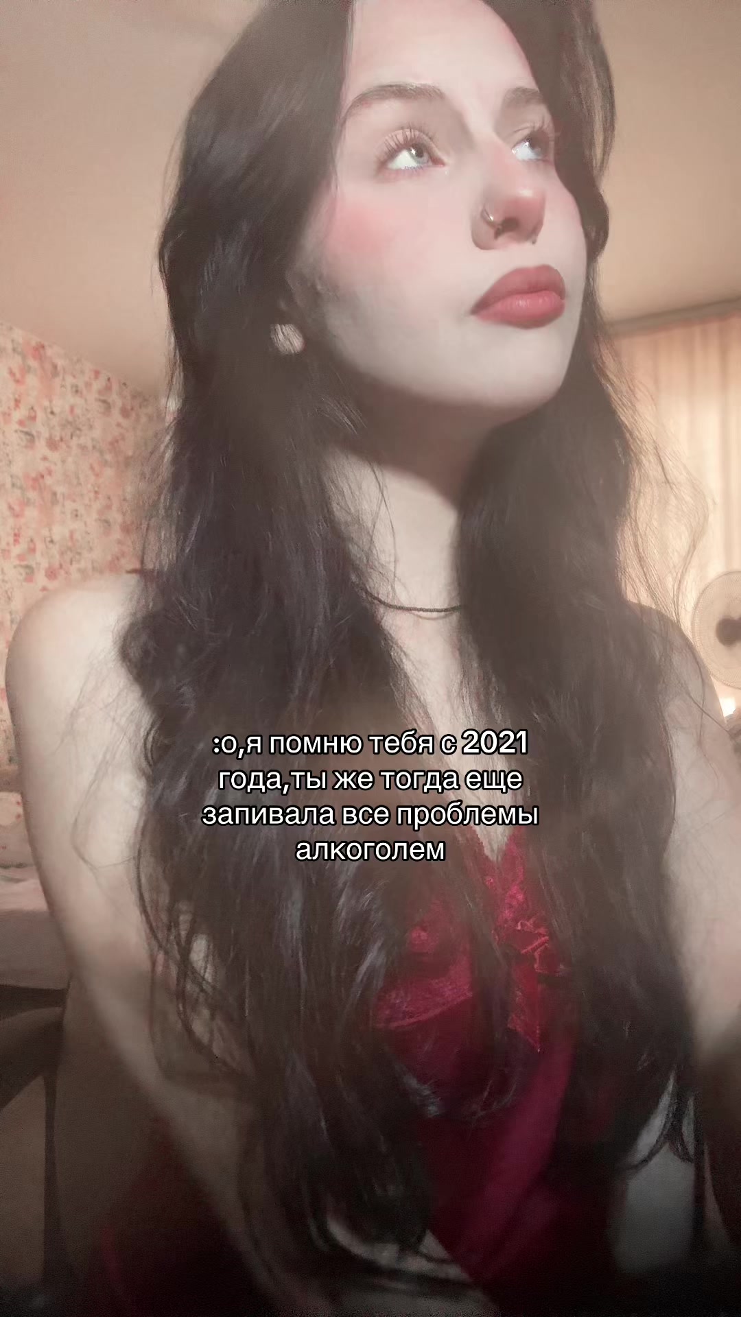 @кошка
